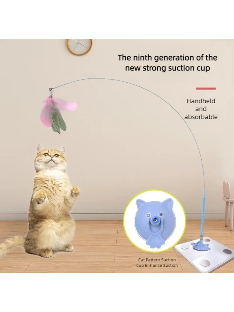 Interactive Feather Cat Teaser with Suction Cup Base - Cat Lovers Boutique