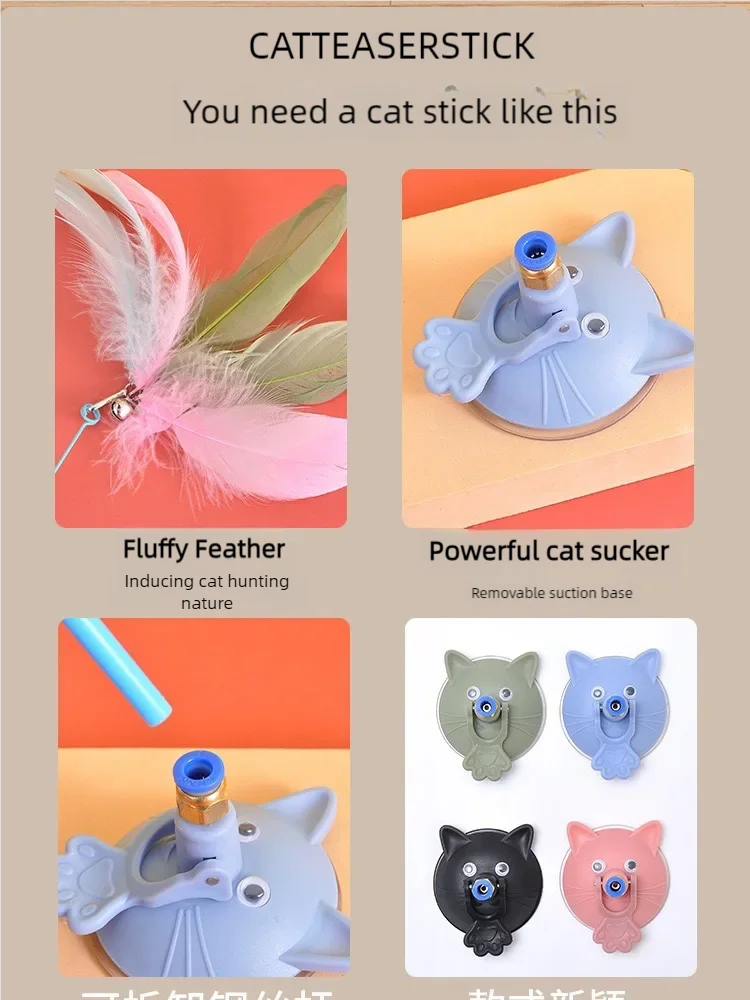 Interactive Feather Cat Teaser with Suction Cup Base - Cat Lovers Boutique