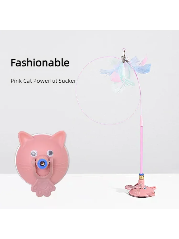 Interactive Feather Cat Teaser with Suction Cup Base - Cat Lovers Boutique