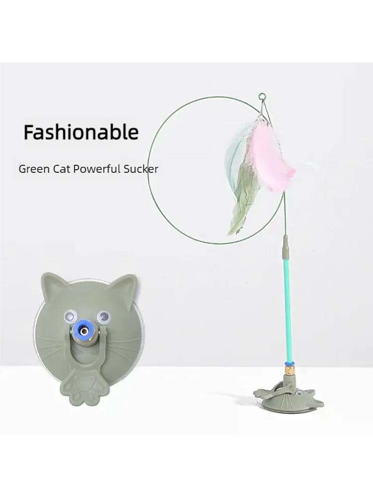 Interactive Feather Cat Teaser with Suction Cup Base - Cat Lovers Boutique