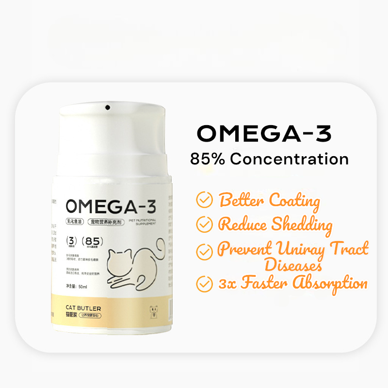 Premium Creamy Fish Oil Pump for Cats - Cat Lovers Boutique