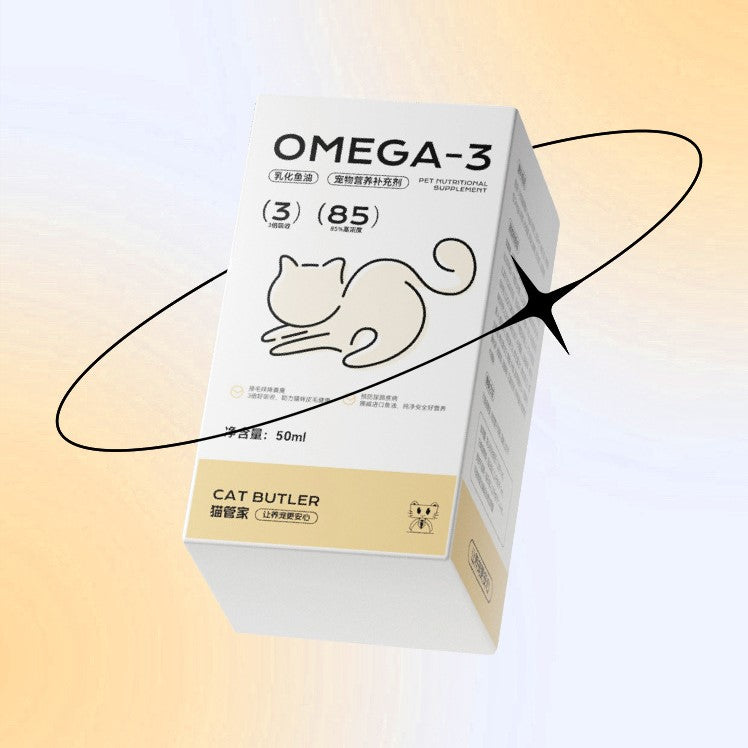 Premium Creamy Fish Oil Pump for Cats