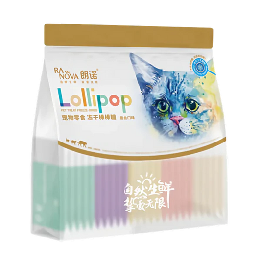 Lollipop Cat Treats - 25 Piece Assortment - Cat Lovers Boutique