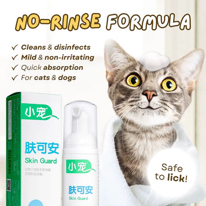 PureSkin Pet Foam - Cat Lovers Boutique