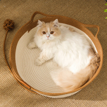 Cat Comfort Nest - Cat Lovers Boutique