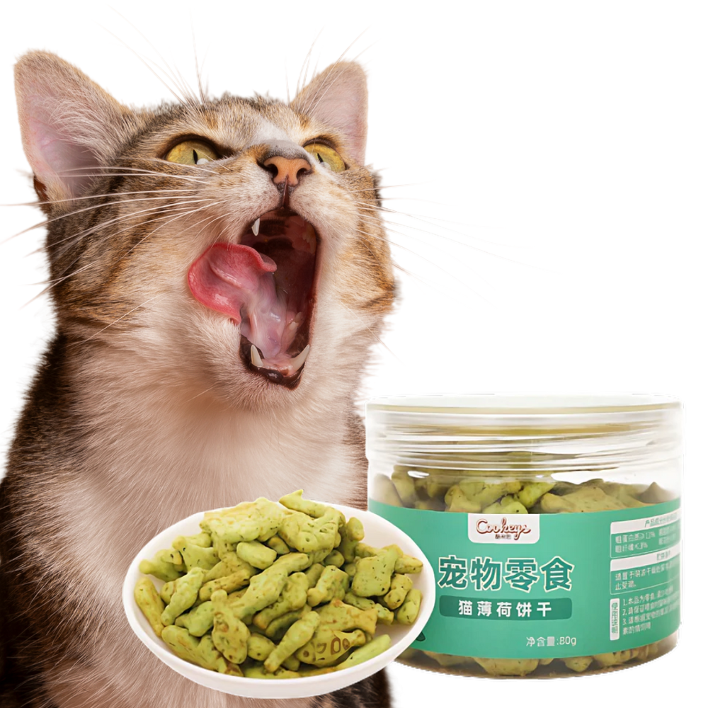 Dental Health Cat Treat - Cat Lovers Boutique