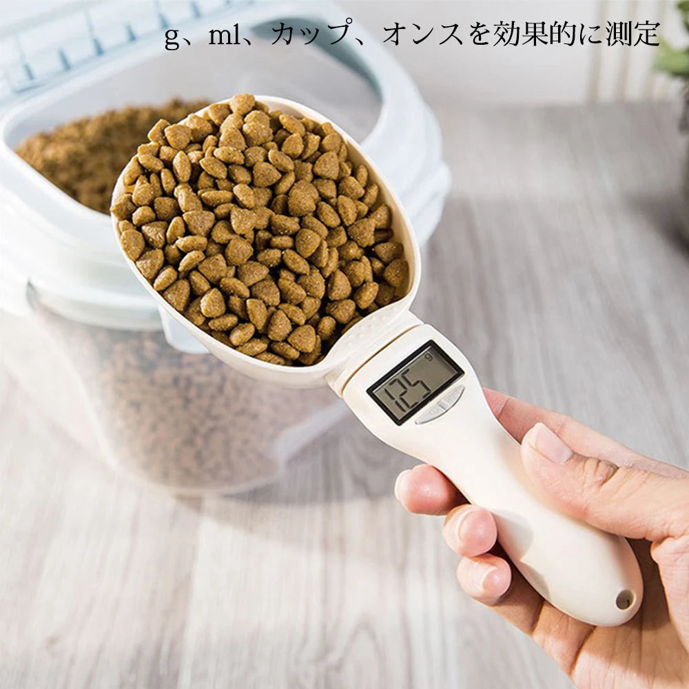 Digital Pet Food Measuring Scoop - Cat Lovers Boutique