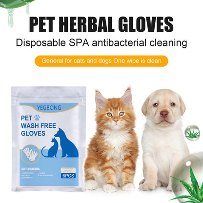 Cat Dry Cleaning Gloves (6pcs/pack) - Cat Lovers Boutique